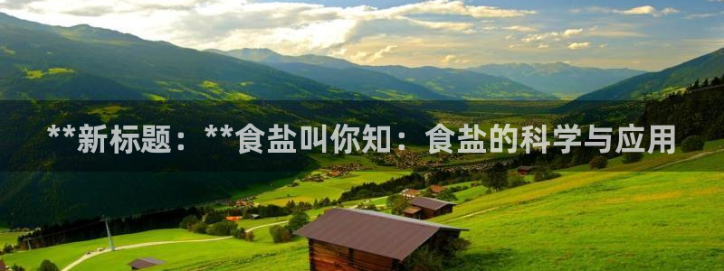 威九国际app无法登陆怎么回事