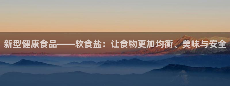 威九国际网站进入产品中心怎么进