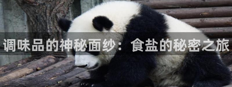 威九国际78mob游戏特色