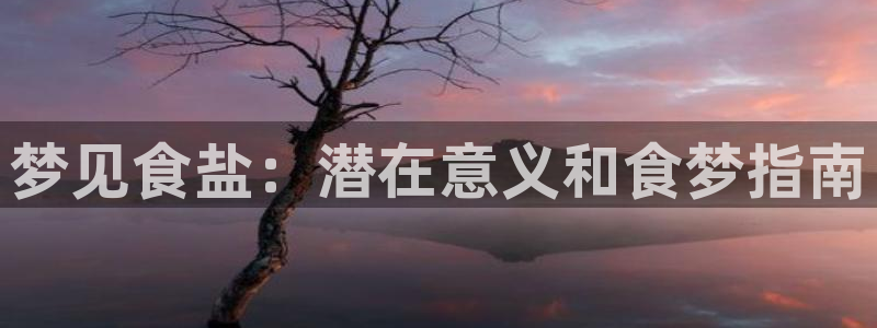 威九国际app入口官网