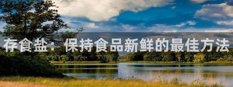 威九国际网站客服电话多少号