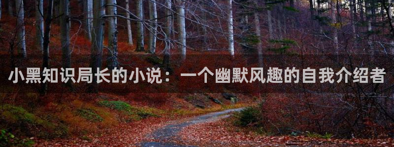 哔哩轻小说下载