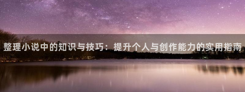 哔哩轻小说为什么看不了