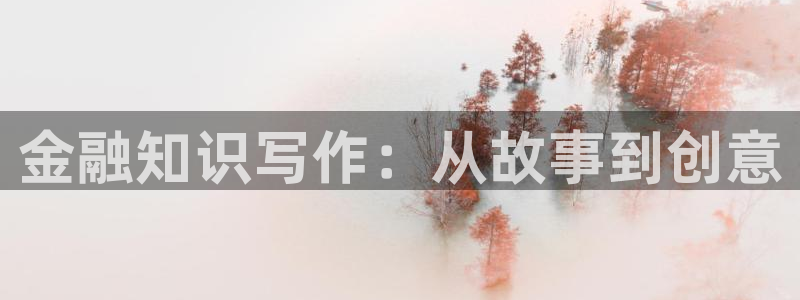 哔哩轻小说怎么注册