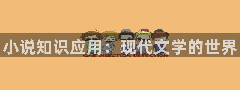 bilinovel 哔哩轻小说