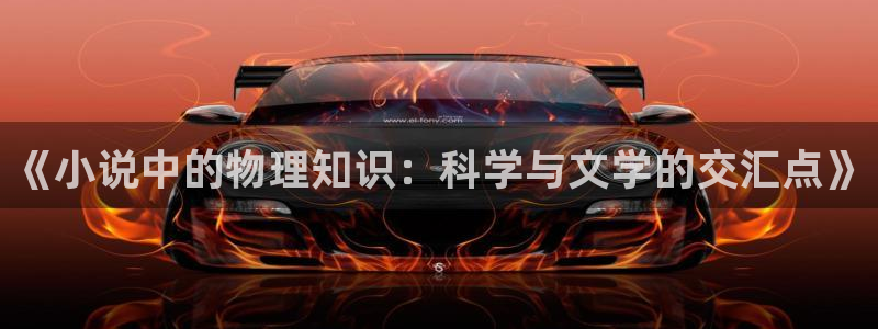 哔哩轻小说app下载